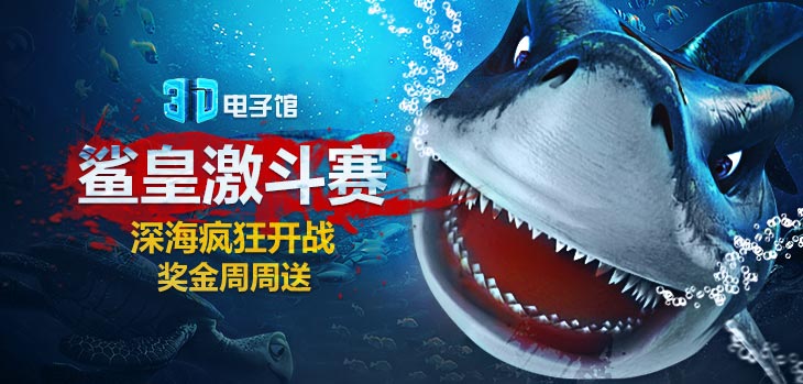 百家樂遊戲賭場秘辛